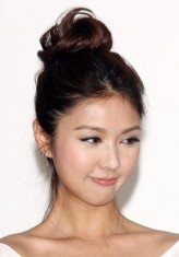 Fiona Sit fotoğrafı