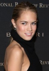 Cody Horn fotoğrafı