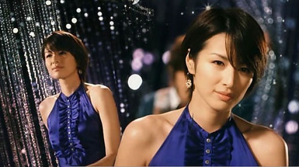 Michiko Kichise Fotoğrafı