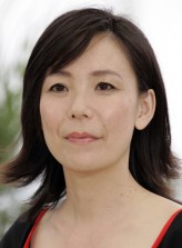 Naomi Kawase fotoğrafı