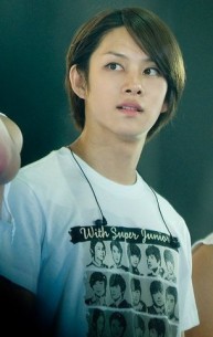 Kim Hee Chul Fotoğrafı