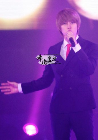 Kim Hee Chul Fotoğrafı