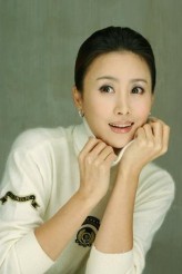 Kim Kyung Suk fotoğrafı