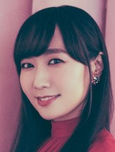 Ayahi Takagaki fotoğrafı