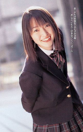 Natsuhi Ueno Fotoğrafı