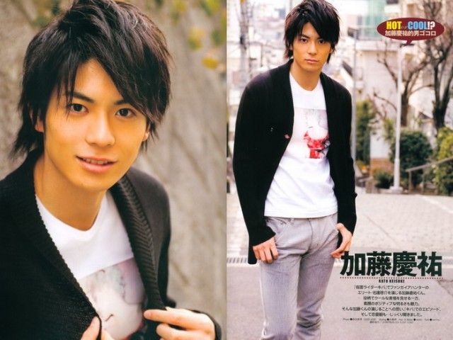 Keisuke Kato Fotoğrafı