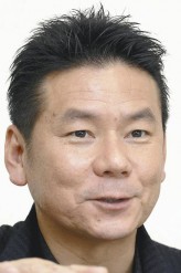 Masayuki Imai fotoğrafı