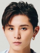 Ryosuke Yamada fotoğrafı