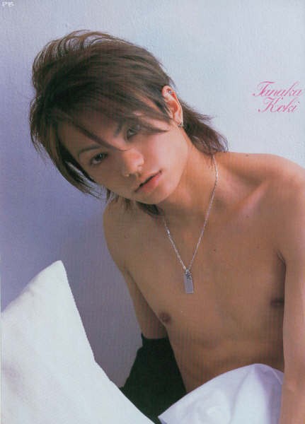 Koki Tanaka Fotoğrafı