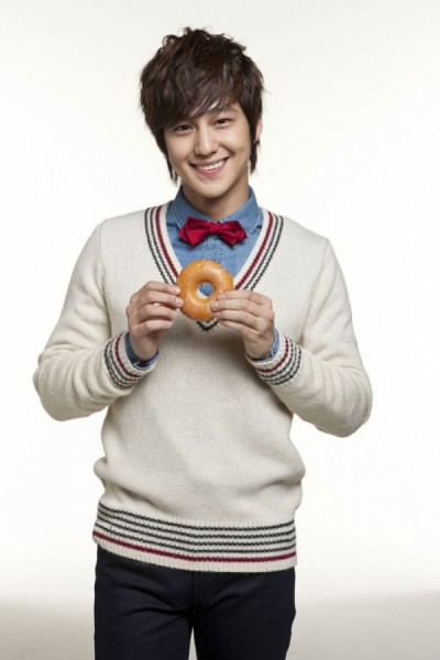 Kim Bum Fotoğrafı