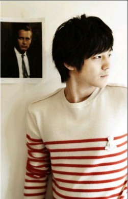 Kim Bum Fotoğrafı