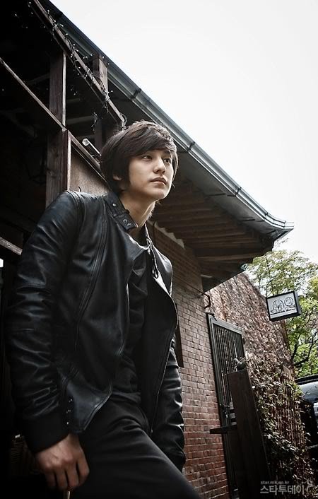 Kim Bum Fotoğrafı