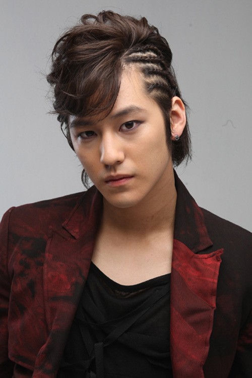 Kim Bum Fotoğrafı