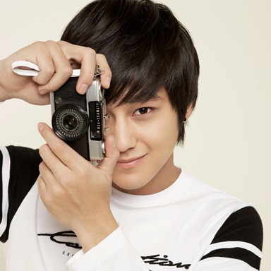 Kim Bum Fotoğrafı