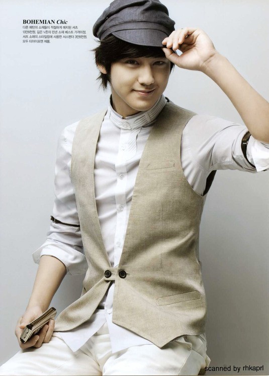 Kim Bum Fotoğrafı