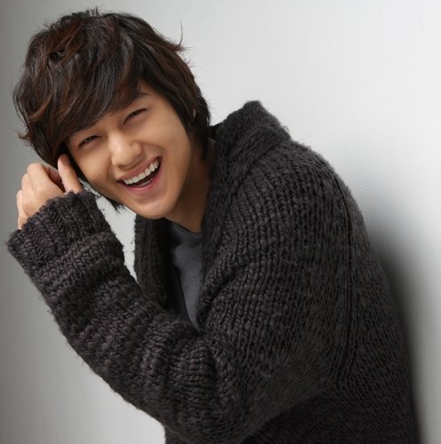 Kim Bum Fotoğrafı