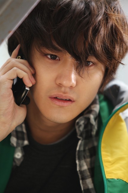 Kim Bum Fotoğrafı