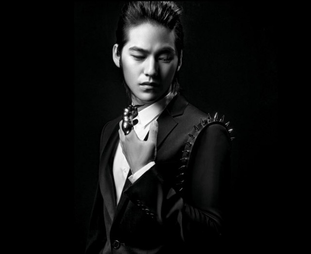 Kim Bum Fotoğrafı