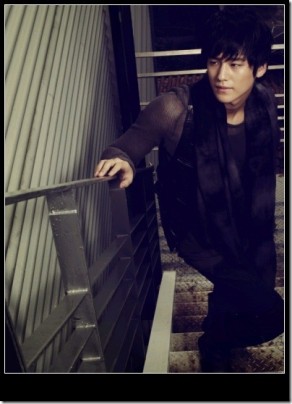 Kim Bum Fotoğrafı