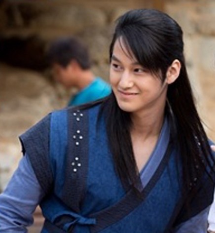 Kim Bum Fotoğrafı