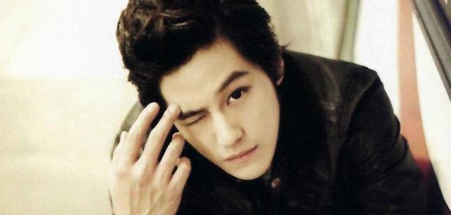 Kim Bum Fotoğrafı