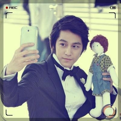 Kim Bum Fotoğrafı