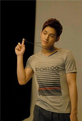 Kim Bum Fotoğrafı