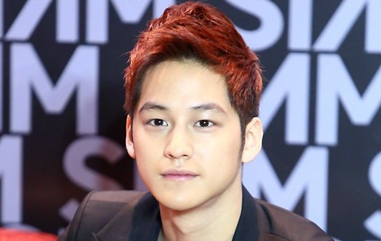 Kim Bum Fotoğrafı