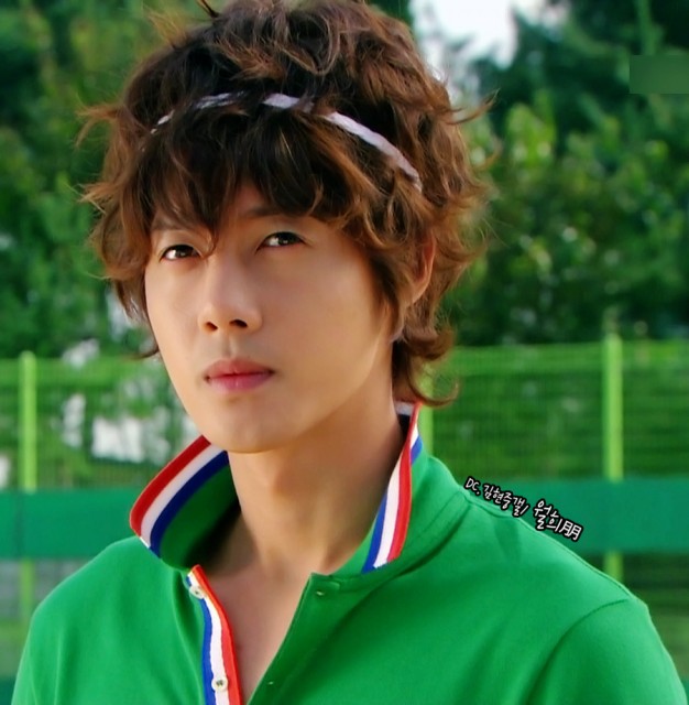 Kim Hyun Joong Fotoğrafı