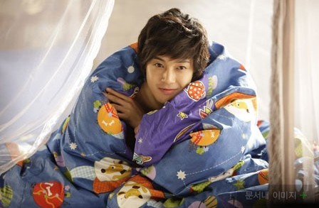 Kim Hyun Joong Fotoğrafı