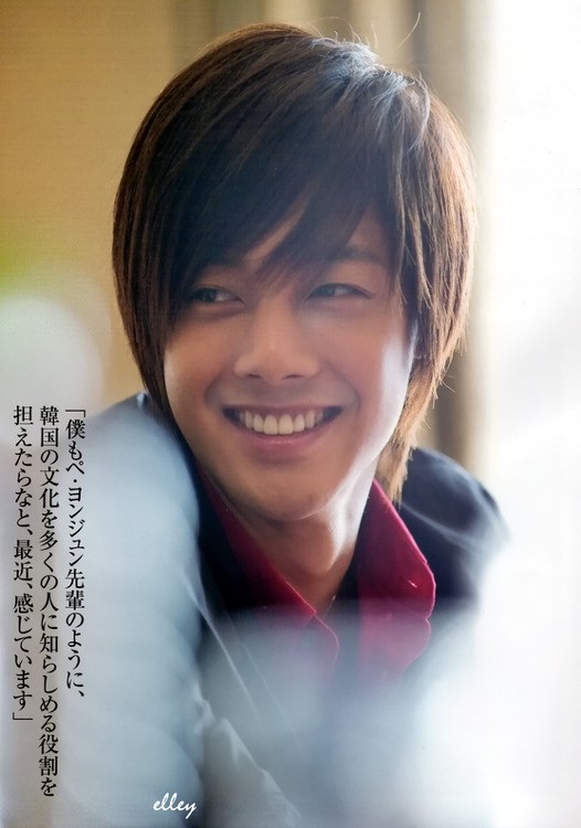 Kim Hyun Joong Fotoğrafı