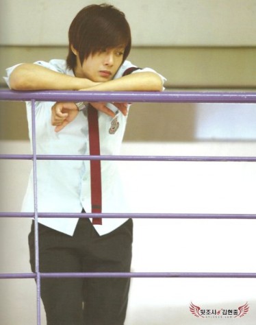 Kim Hyun Joong Fotoğrafı