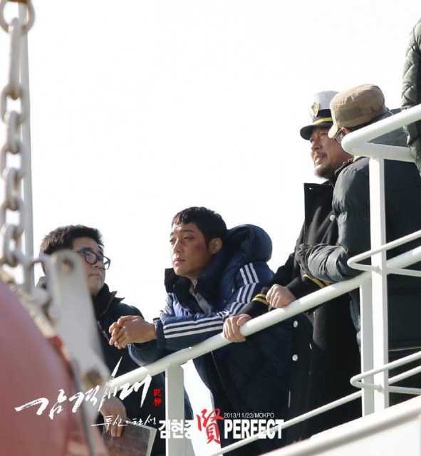 Kim Hyun Joong Fotoğrafı