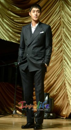 Kim Hyun Joong Fotoğrafı