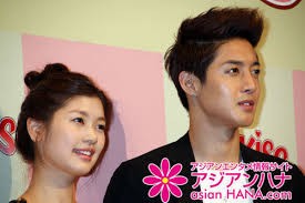 Kim Hyun Joong Fotoğrafı