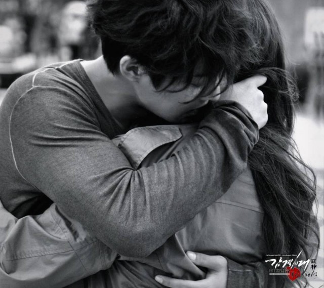 Kim Hyun Joong Fotoğrafı