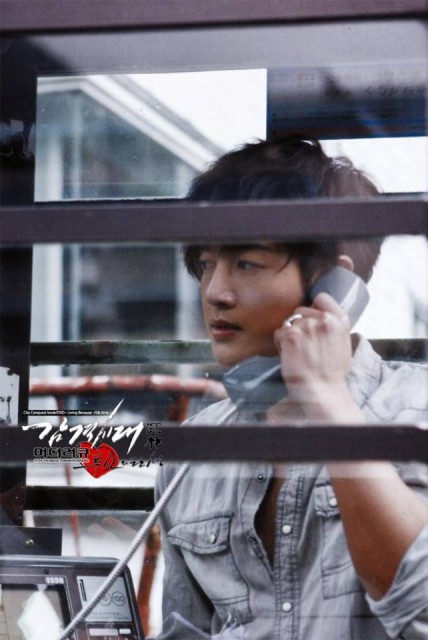 Kim Hyun Joong Fotoğrafı