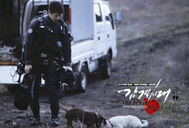 Kim Hyun Joong Fotoğrafı