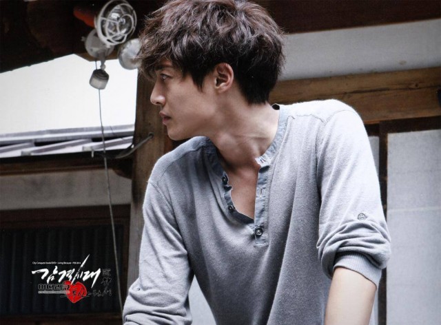 Kim Hyun Joong Fotoğrafı