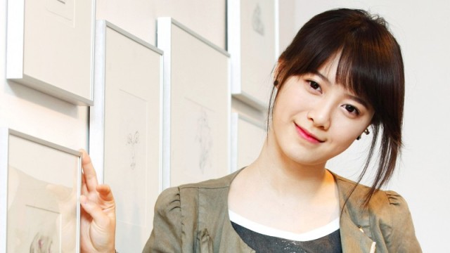 Koo Hye-sun Fotoğrafı