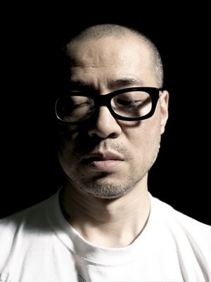 Sui-man Chim fotoğrafı