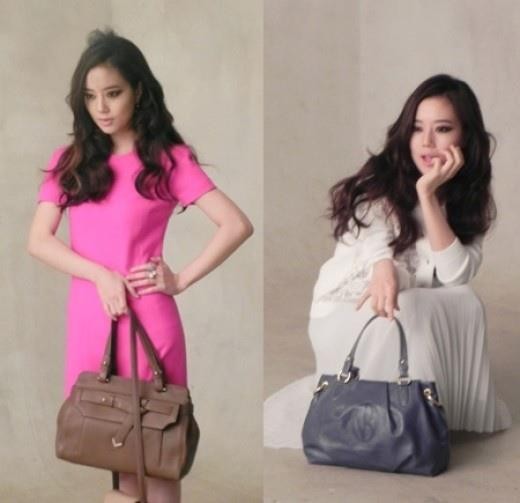 Moon Chae-won Fotoğrafı