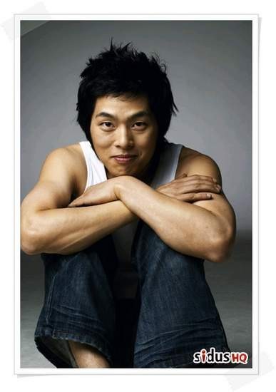 Yoon Hee-seok Fotoğrafı