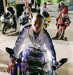 Jin Auyeung fotoğrafı