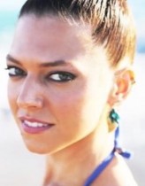 Zeynep Aktuğ fotoğrafı