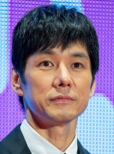 Hidetoshi Nishijima fotoğrafı