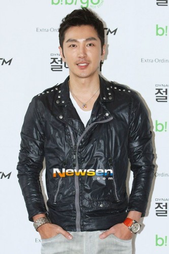 Ryu Tae-joon Fotoğrafı