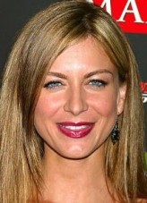 Sarah Kozer fotoğrafı