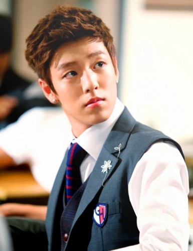 Lee Hyun-woo Fotoğrafı