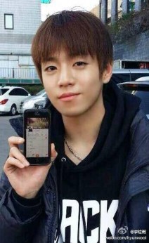 Lee Hyun-woo Fotoğrafı